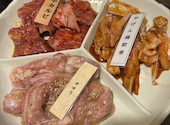火の国 磐田今之浦店: なつさんの2026年05月03日の3枚目の投稿写真