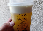 伎里茶: にしむらさんの2026年05月20日の1枚目の投稿写真
