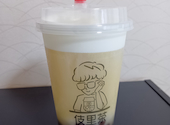 伎里茶: にしむらさんの2026年06月11日の1枚目の投稿写真
