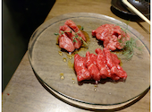 焼肉 一 Hajime: なつひこさんの2025年04月28日の1枚目の投稿写真