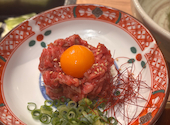 焼肉商店ろくまる: なおさんの2026年08月17日の1枚目の投稿写真