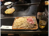 味覚庵 千葉中央店: お気楽オヤジさんの2026年04月28日の1枚目の投稿写真