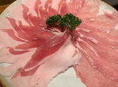 鹿児島料理×本格焼酎　どん薩摩　丸の内店: Ireneさんの2023年08月の1枚目の投稿写真