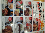 大衆串カツ酒場 なかむら布施店: まりすけさんの2026年05月17日の2枚目の投稿写真