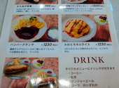 Food & Cafe 8ppycoffee フードアンドカフェハッピーコーヒー: まりすけさんの2026年08月23日の3枚目の投稿写真