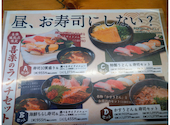 喜楽 高槻富田店: まりすけさんの2026年05月20日の2枚目の投稿写真