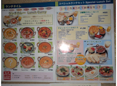 NABIN ナビン 東久留米店: kyさんの2026年04月18日の2枚目の投稿写真