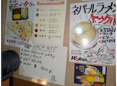 NABIN ナビン 東久留米店: kyさんの2026年04月18日の3枚目の投稿写真