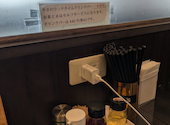 本格中華 満福楼 東村山店: kyさんの2026年04月15日の2枚目の投稿写真