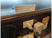 本格中華 満福楼 東村山店: kyさんの2026年06月03日の1枚目の投稿写真