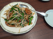満福楼 餃子酒場 東久留米店: kyさんの2026年09月23日の2枚目の投稿写真