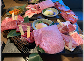 松阪牛炭火焼肉 伊勢十: きょんきょんさんの2020年10月12日の3枚目の投稿写真