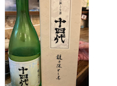 炭火焼き鳥 Kitchen ひよこ イースト 柏東口店: けいさんの2026年05月04日の1枚目の投稿写真
