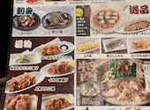 笑笑 小山東口駅前店: M I吉さんの2026年09月06日の1枚目の投稿写真