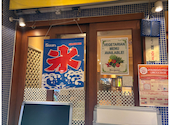 マイアミガーデン 有楽町店: 芋けんぴさんの2026年09月04日の3枚目の投稿写真