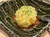 さかな酒場 魚星 大井町駅阪急大井町ガーデン店: 芋けんぴさんの2026年09月12日の2枚目の投稿写真