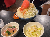 冨士SON 新田店: 芋けんぴさんの2026年07月19日の2枚目の投稿写真