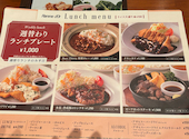 フラムドール: たけさんの2025年04月14日の1枚目の投稿写真