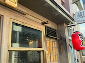 カドクラ商店 代々木公園店: 恋ちゃんさんの2026年09月15日の3枚目の投稿写真