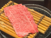 近江牛焼肉 華火 HANABI: tomooooさんの2026年04月08日の2枚目の投稿写真