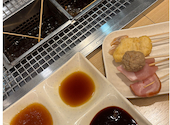 串家物語 LABI1池袋店: はるさんの2026年05月18日の1枚目の投稿写真