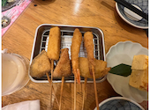 恵美須商店 北24条: テツさんの2026年05月20日の2枚目の投稿写真