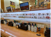 かっぱ寿司 佐倉寺崎店: あっきーさんの2026年07月28日の2枚目の投稿写真