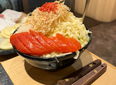 月島もんじゃ お好み焼き 誠: てっちーさんの2024年01月03日の1枚目の投稿写真