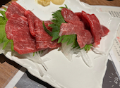 九州魂 旭川店: れんさんの2024年01月06日の2枚目の投稿写真