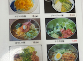はま亭 金山店: けんちゃんさんの2026年09月10日の3枚目の投稿写真