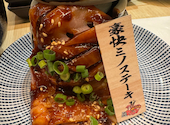 伏見ホルモン 名古屋名物味噌とんちゃん屋: けんちゃんさんの2026年05月04日の2枚目の投稿写真