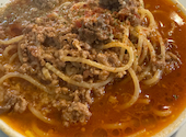 Rob s PASTA ロブズパスタ ＆カフェロブ栄店: けんちゃんさんの2026年04月26日の1枚目の投稿写真
