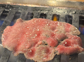 大衆ホルモン やきにく 煙力 栄店: けんちゃんさんの2026年06月07日の1枚目の投稿写真