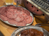 大衆ホルモン やきにく 煙力 栄店: けんちゃんさんの2026年06月07日の2枚目の投稿写真