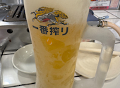 大衆ホルモン やきにく 煙力 栄店: けんちゃんさんの2026年07月22日の2枚目の投稿写真