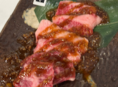 大衆ホルモン やきにく 煙力 栄店: けんちゃんさんの2026年07月22日の3枚目の投稿写真
