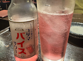 とんちゃん 居酒屋 大山商店: けんちゃんさんの2026年05月28日の3枚目の投稿写真