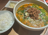 KOUGEI コウゲイ HAERA店: けんちゃんさんの2026年10月08日の3枚目の投稿写真
