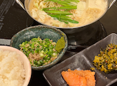 博多もつ鍋おおやま 栄HAERA店: けんちゃんさんの2026年08月04日の3枚目の投稿写真