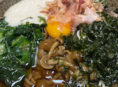 和食麺処 サガミ 知立店: しばさんの2026年08月09日の1枚目の投稿写真