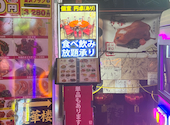 慶華楼 横浜中華街: レガシーさんの2026年08月18日の1枚目の投稿写真