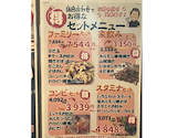 偶 高砂本店: ヒロさんの2026年05月05日の3枚目の投稿写真