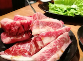 焼肉 力丸 心斎橋店: ケイさんの2020年10月25日の1枚目の投稿写真