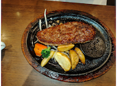 ステーキのあさくま 狭山店: ゆーだいさんの2026年04月27日の2枚目の投稿写真