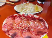 焼肉ホルモン 八虎: だいちゃんさんの2026年05月24日の1枚目の投稿写真