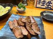 牛たん炭火焼 仁 盛岡分店: ハタさんの2024年05月03日の2枚目の投稿写真