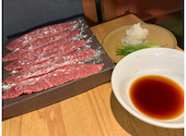 焼肉ホルモン　ブンゴ　堺東店: ありちゃんさんの2023年01月の1枚目の投稿写真