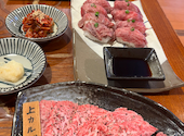 肉屋 文月: nobupoohさんの2022年10月01日の1枚目の投稿写真