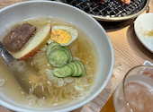 焼肉 ホルモン ガッツ富沢店: kazuさんの2026年05月30日の1枚目の投稿写真