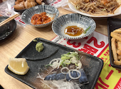 均タロー 平塚店: たつのこさんの2026年04月17日の1枚目の投稿写真
